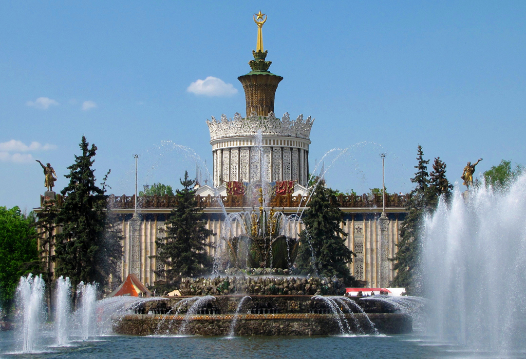 Ukraine