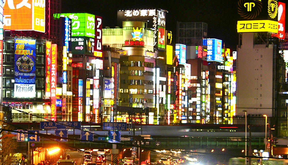 Tokyo skyline
